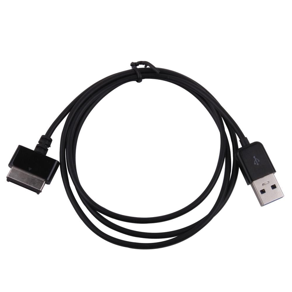 Asus USB laadkabel 3 Meter