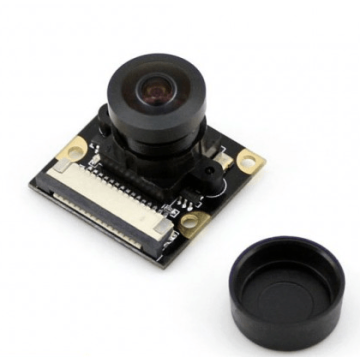 Raspberry Pi Camera (G), Visoog Lens