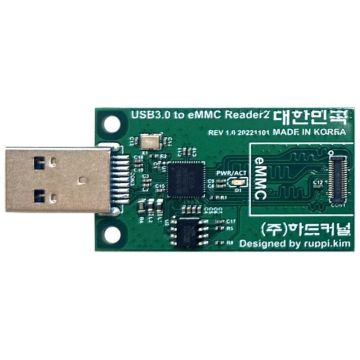 ODROID USB 3.0 Adapter naar eMMC V2